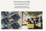 AI Chip Startup Tenstorrent привлича интерес за придобиване, оценката може да надхвърли $5 милиарда